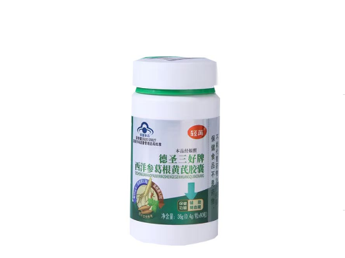 化诺丁的作用与功效 化诺丁和二甲双胍哪个好