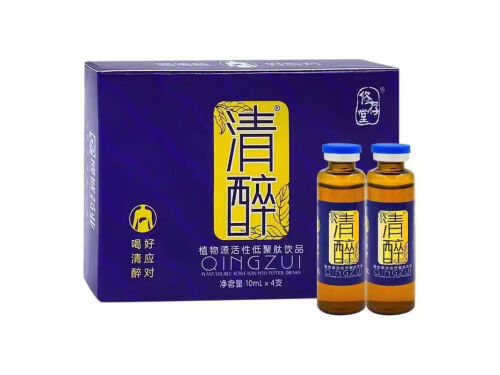 植物源活性低聚肽饮品对醉酒有用吗 植物源活性低聚肽饮品喝完酒拉肚子可以喝吗