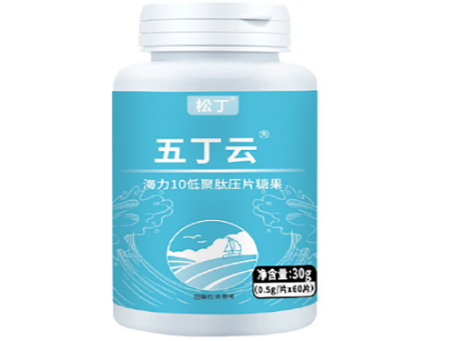 风全肽功效 风全肽什么地方能买到