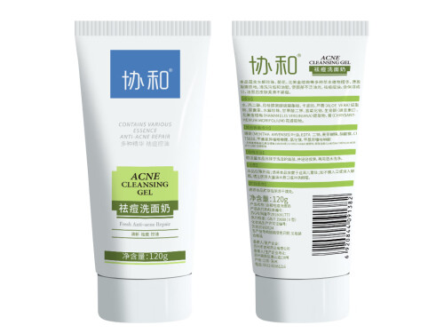 协和祛痘水毛孔粗大可以用吗 协和祛痘水多久见效