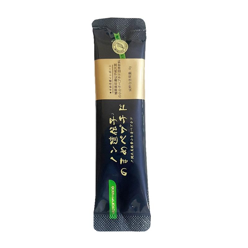 法緹施盈姿美韻精粹液：成就更好的身體曲線