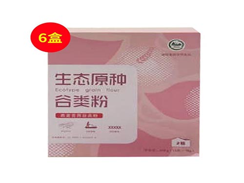 康粮谷许堂燕麦苦荞谷类粉2号功效 康粮谷许堂燕麦苦荞谷类粉2号怎么吃