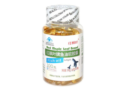 红枫叶牌鱼油软胶囊的功效 红枫叶牌鱼油软胶囊适合什么样的人吃