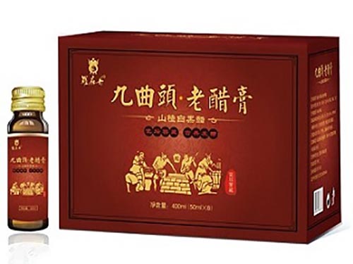 九曲头老醋膏是谁研制的 九曲头老醋膏饮品一盒多少钱
