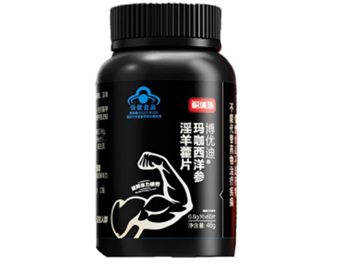 耐博斯参片是啥 耐博斯参片真的假的