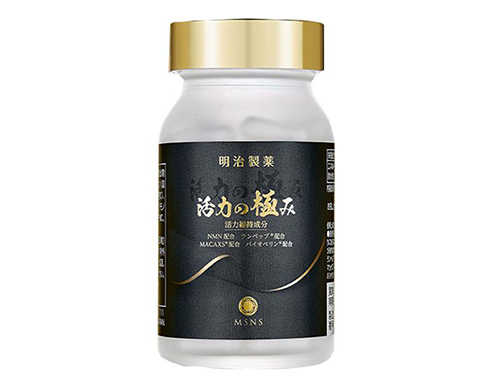 明治制药玛咖nmn效果 盘点明治制药玛咖nmn的三大效果