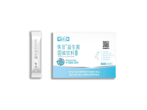 娃哈哈益生菌的作用与功效 娃哈哈益生菌饮品孩子喝好吗