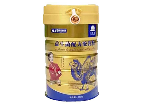 驼管家牌驼奶粉能降血糖吗 驼管家牌驼奶粉老人能喝吗