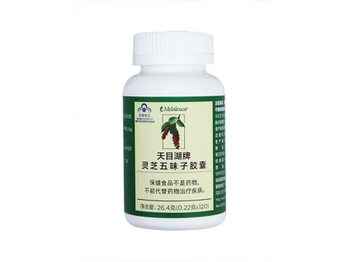 美乐家天目湖灵芝五味子胶囊能改善脱发吗 美乐家五味子灵芝胶囊属于保健品吗