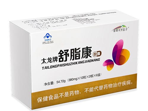 舒脂康胶囊怎么样 舒脂康胶囊说明书