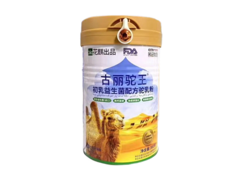 富硒益生菌配方驼乳粉是真的吗 富硒益生菌配方驼乳粉适合什么人吃