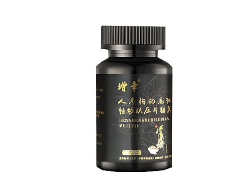 增幸素的作用与功效 详解增幸素的作用与功效