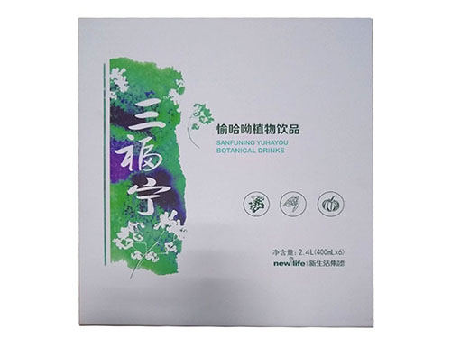三福宁愉哈呦能保肝吗 三福宁愉哈呦适用人群