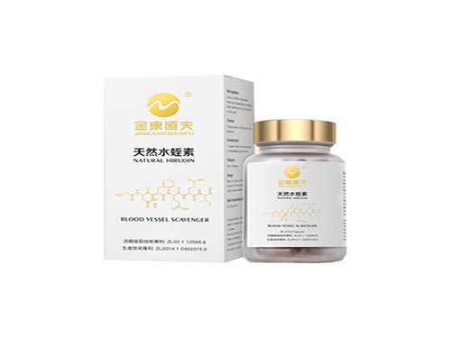 金康道夫水蛭素胶囊是西药还是中药 金康道夫水蛭素胶囊生产厂家