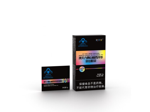 澳天力牌山楂西洋参茶多酚茶减肥吗 澳天力茶多酚每天喝几次