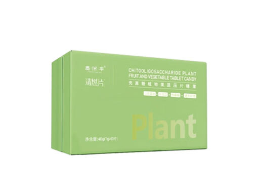 方意白清燃片有用嗎 方意白清燃片多少錢