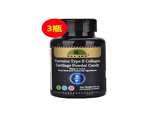 合素含Ⅱ型胶原蛋白软骨粉压片的作用与功效 合素含Ⅱ型胶原蛋白软骨粉压片有副作用吗