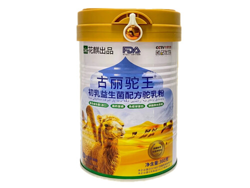古麗駝王駝降糖奶粉有什么功效 古麗駝王駝降糖奶粉多少錢一罐