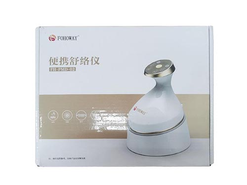 和治友德便携舒络仪温热功能与作用 和治友德便携舒络仪怎么充电