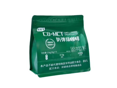 绿原酸咖啡的功效与作用及副作用 绿原酸咖啡用开水泡还是温水泡