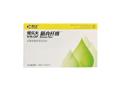 维乐夫菊粉的功效与作用及副作用 维乐夫菊粉的正确服用方法