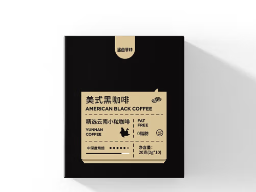 麦贝莱黑咖啡能长期喝吗 麦贝莱黑咖啡多少钱