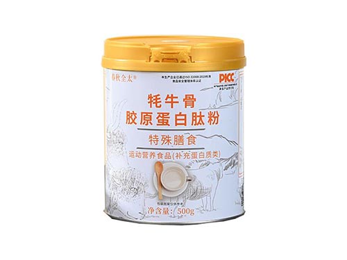 牦牛骨胶原蛋白肽粉是什么 牦牛骨胶原蛋白肽粉厂家