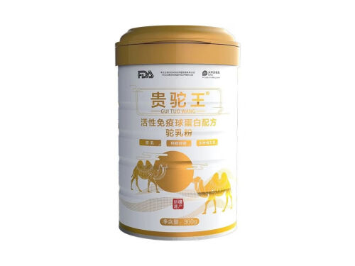 贵驼王奶粉真的能降血糖吗 贵驼王奶粉多少钱一罐