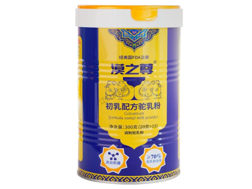 漠之尊駝奶排行第幾 沙漠至臻駱駝奶是品牌嗎