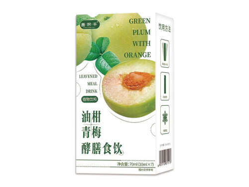 燃小暢油柑青梅酵膳食飲真的能減肥嗎 燃小暢油柑青梅酵膳食飲正確喝法