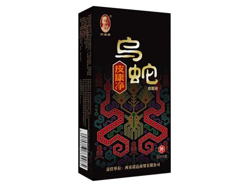 乌蛇皮康净有激素吗 乌蛇皮康净说明书有什么