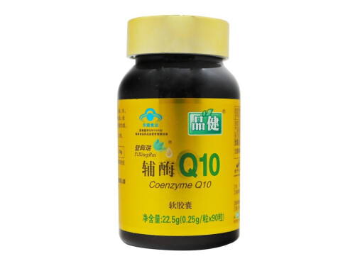 益兴瑞辅酶q10软胶囊功效和作用 益兴瑞辅酶q10软胶囊价格