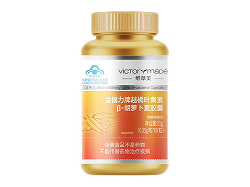 凱麥特蝦青素可以長(zhǎng)期吃嗎 凱麥特蝦青素哪些人不適宜吃