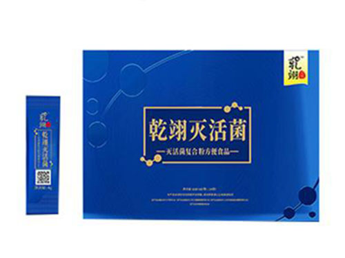 乾翊滅活菌復合粉有副作用嗎 乾翊滅活菌復合粉怎么吃