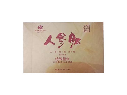 国药天目湖人参肽的作用和功效 国药天目湖人参肽怎么喝