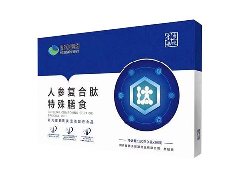 国药集团人参复合肽特殊膳食有效期 国药集团人参肽适合什么人群