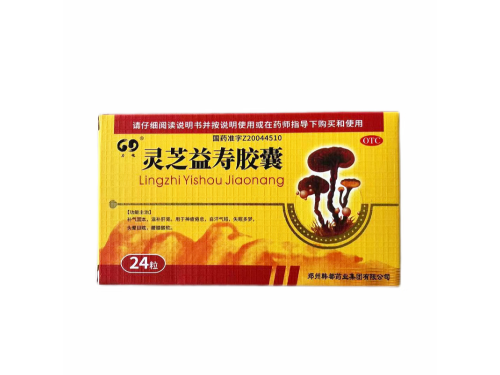 正气宝治什么 正气宝哪里生产