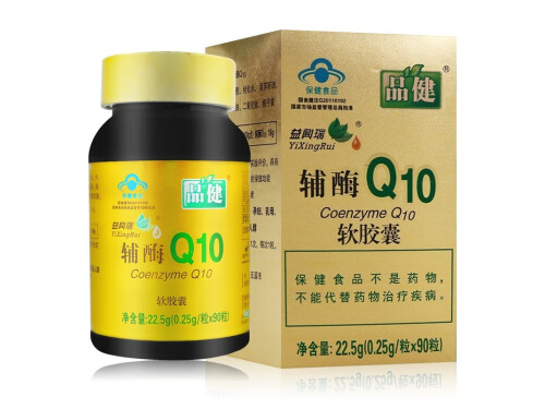 金达威辅酶q10好不好 金达威辅酶q10多少钱一盒