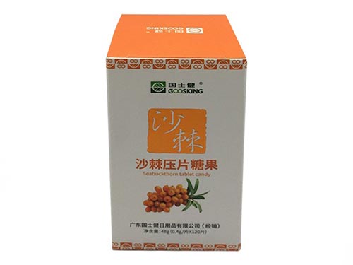 沙棘油凝胶能改善睡眠吗 沙棘果油凝胶糖果怎么吃