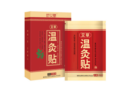 贯贯舒艾草温灸贴能治关节吗 贯贯舒艾草温灸贴价格