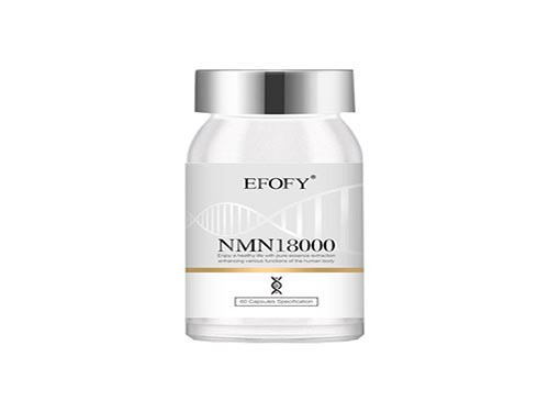 亿富康NMN18000怎么样 亿富康NMN1800017岁可以吃吗