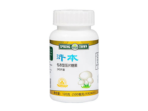 春芝堂济本的功效与作用 春芝堂济本价格