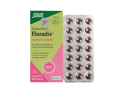 德国莎露斯补铁片剂必须饭前服用吗 德国莎露斯补铁片剂孕妇能吃吗