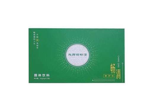 欣邦丽畅清酵素效果怎么样 欣邦丽畅清酵素可以减肥吗
