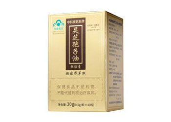 中科赛若斯牌