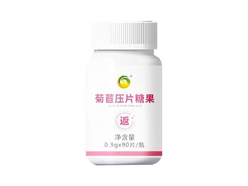 金木集团青菊苣压片糖果功效与作用 金木集团青菊苣压片糖果服用方法