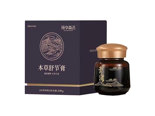 纯享森活本草舒节膏可以治结节吗 纯享森活本草舒节膏怎么使用