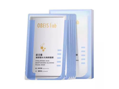 歐貝斯面膜怎么樣 詳解歐貝斯面膜好不好用