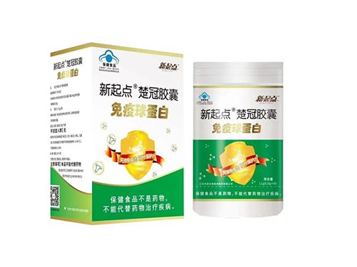 新起点牛初乳胶囊免疫球蛋白能增强免疫力吗 新起点牛初乳胶囊免疫球蛋白孕妇能吃吗