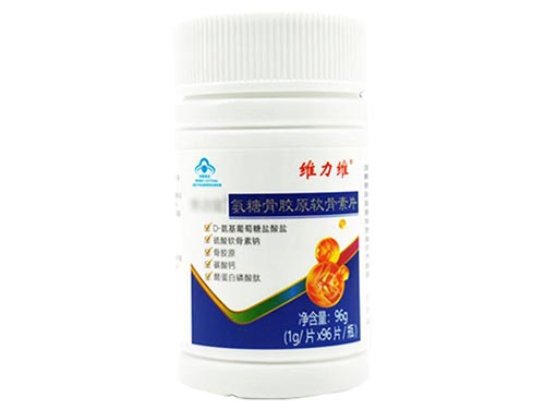 维力维氨糖骨胶原软骨素片成分 维力维氨糖骨胶原软骨素片使用方法